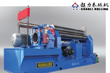 [Đào tạo sản phẩm] Máy lốc tôn Chaoli